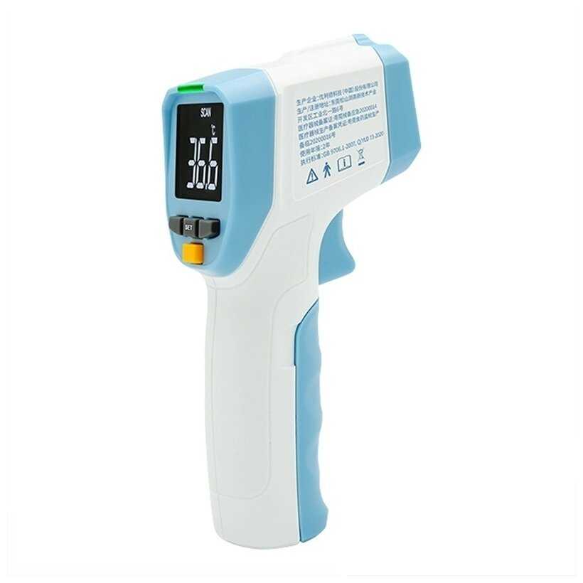 UNI-T UT305H Термометр инфракрасный фотография 1
