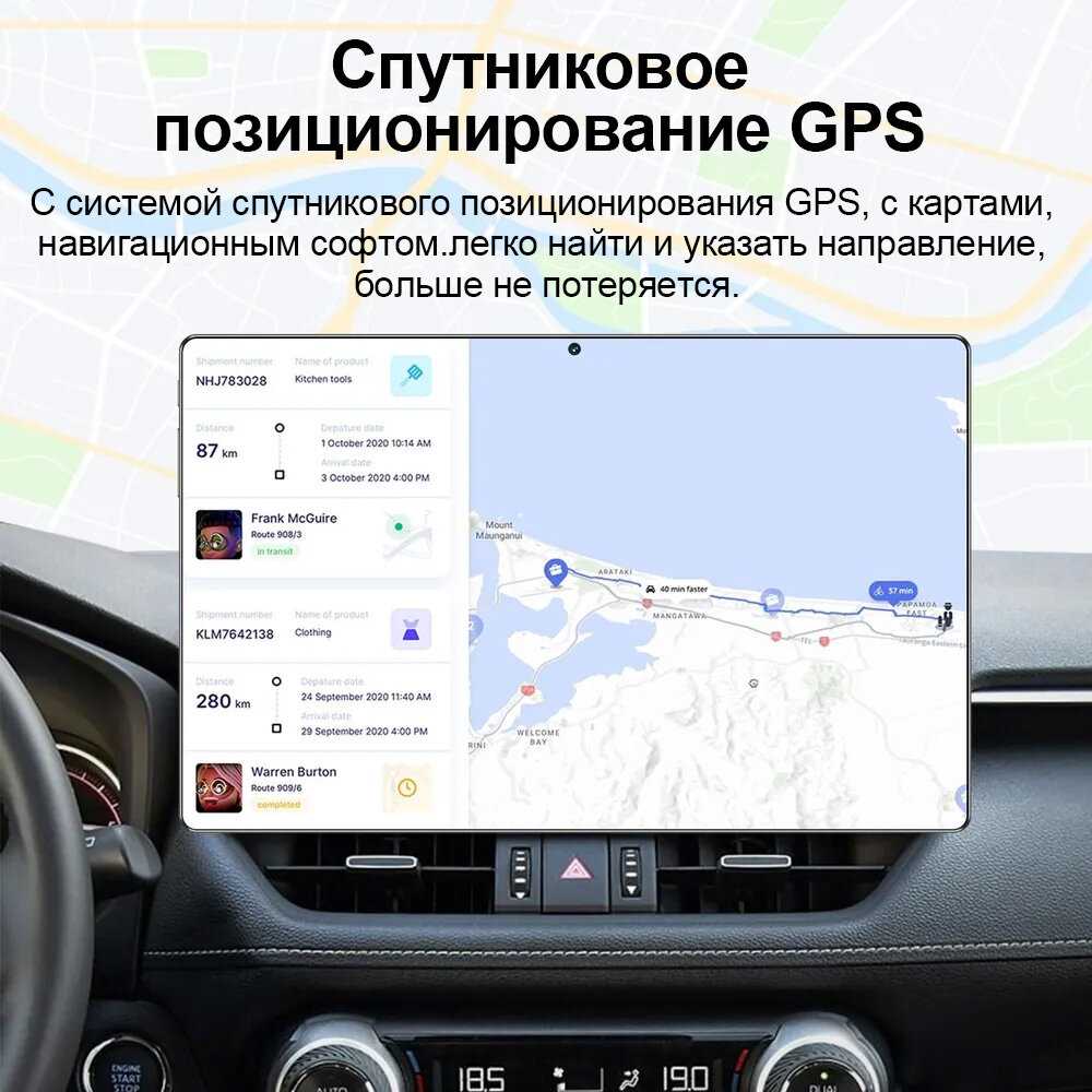 Планшет игровой MatePad 11 (12+512 ГБ) фотография 10