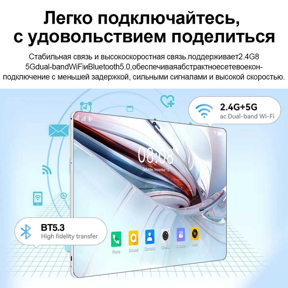 Планшет игровой MatePad 11 (12+512 ГБ) фотография 11
