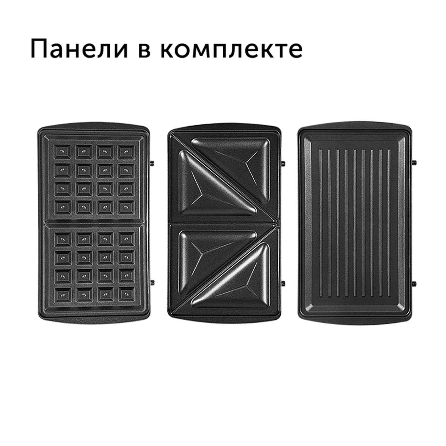 Минипекарня RED solution Минипекарня (RMB-M601) фотография 14