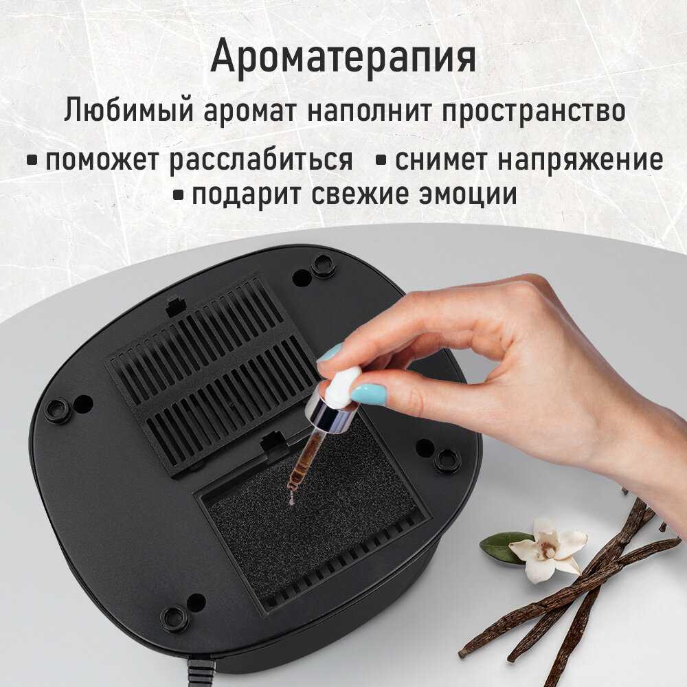 Увлажнитель воздуха STINGRAY ST-HF505B фотография 8