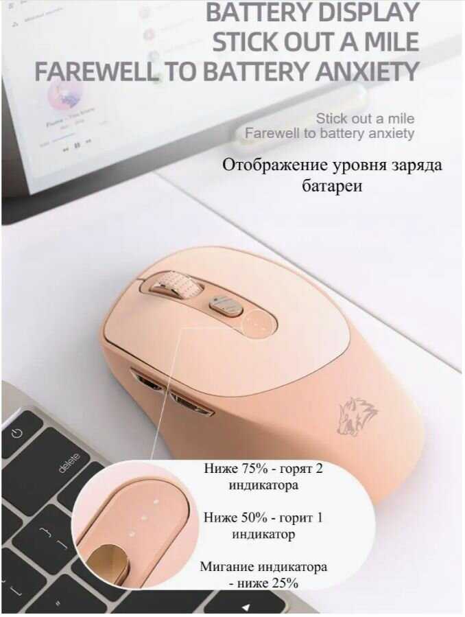 Игровая беспроводная Мышь ZiyouLang X7 Bluetooth + 2.4G DPI 4000 фотография 3