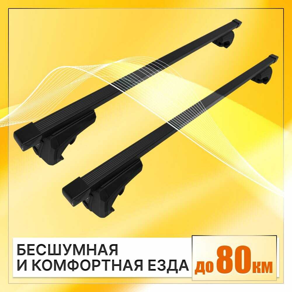 Багажник на рейлинги Lada Largus Багажник на крышу с квадратными поперечинами фотография 26