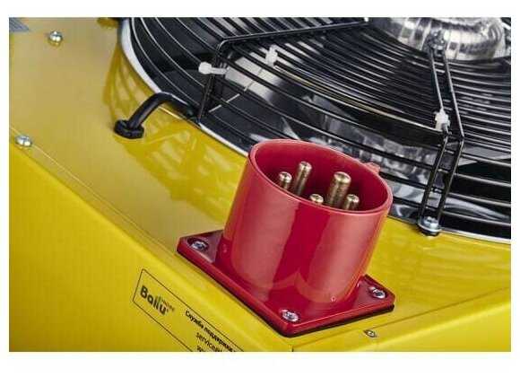 BHP-M-30 фотография 7