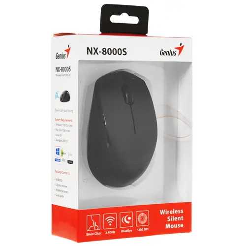 Комплект 3 штук Мышь Genius NX-8000S (31030025401) фотография 12