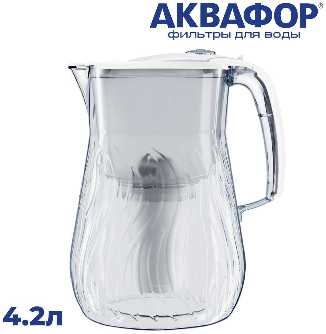 Фильтр кувшин Аквафор Орлеан (А7) фотография 5