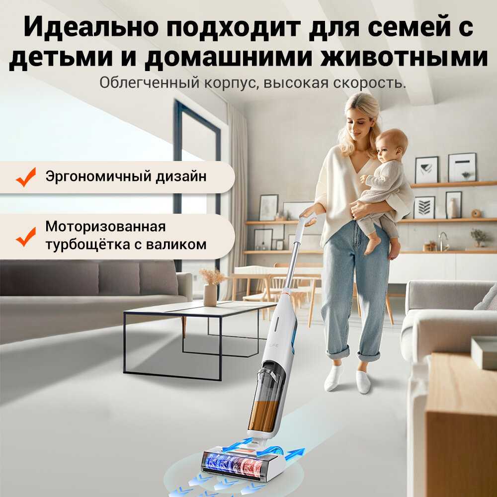 Пылесос ILIFE Вертикальный моющий беспроводной пылесос фотография 6