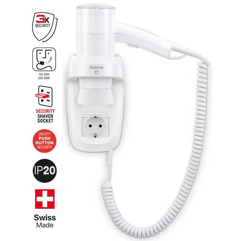 Фен настенный Valera Premium Smart 1600 Socket (533.05/044.02) фотография 5
