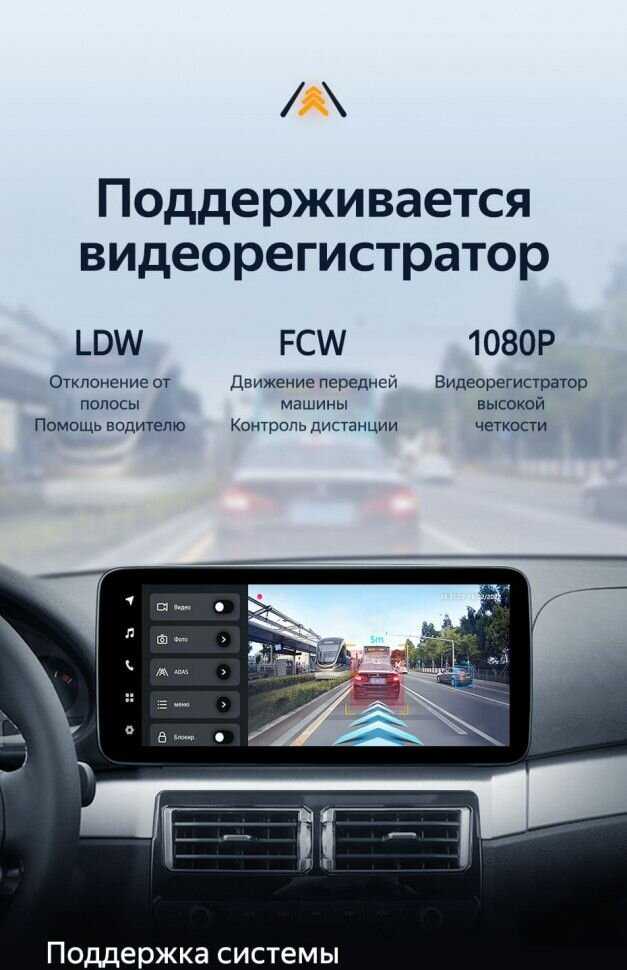 Штатная магнитола Teyes LUX ONE 4/32 BMW 3 серии E46 (TE-BMW3E46) фотография 5