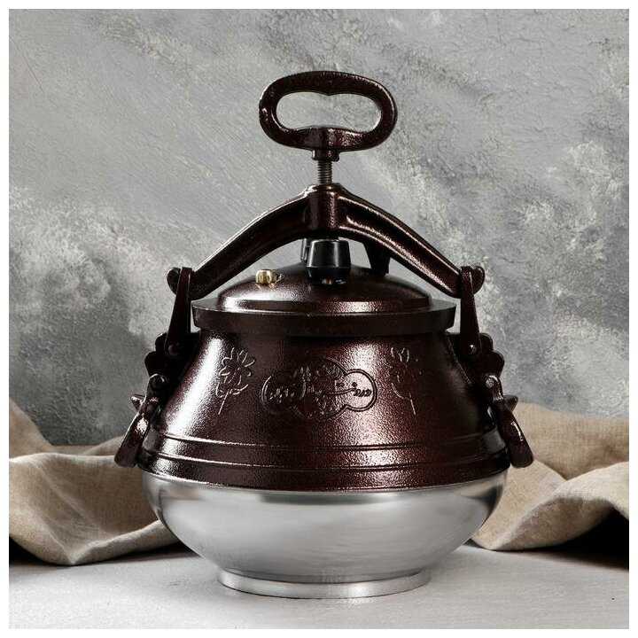 Казан алюминиевый Шафран Афганский двухцветный фотография 4