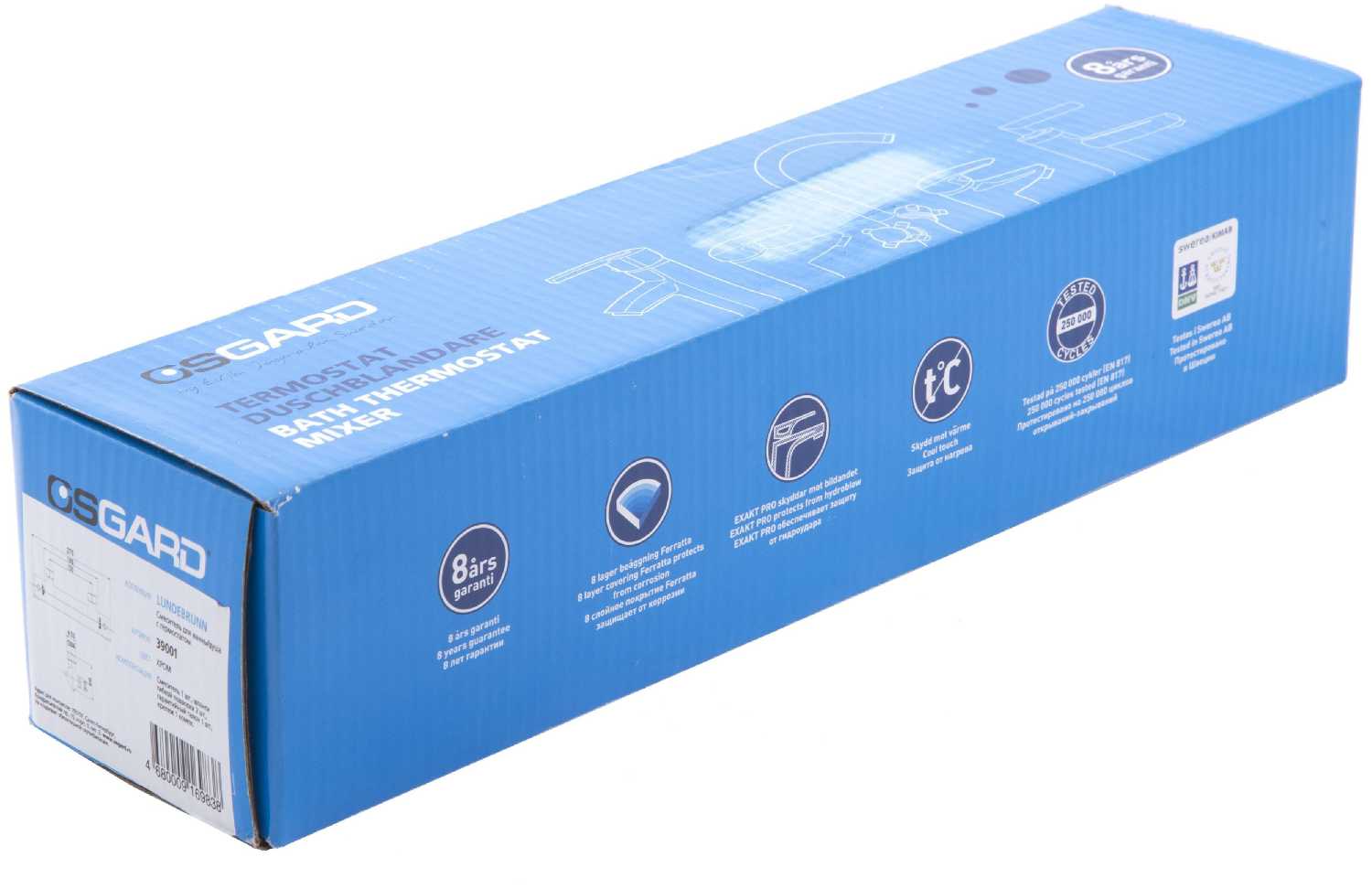 Термостат для ванны OSGARD Lundebrunn 39001, вентильный фотография 4