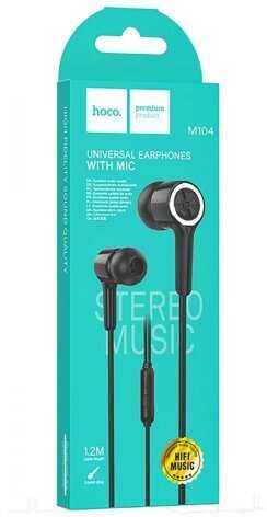 Наушники HOCO M104 Gamble фотография 6