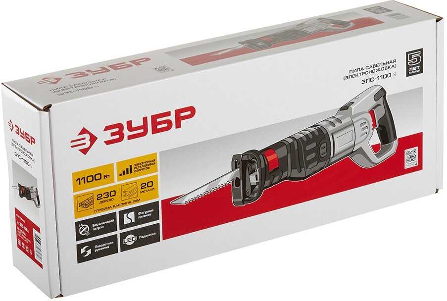 Пила ЗУБР ЗПС-1100 (Э) фотография 14