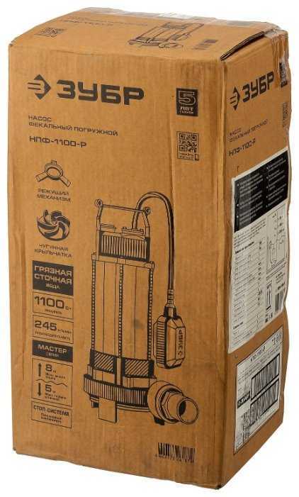 Фекальный насос ЗУБР НПФ-1100-Р (1100 Вт) фотография 6