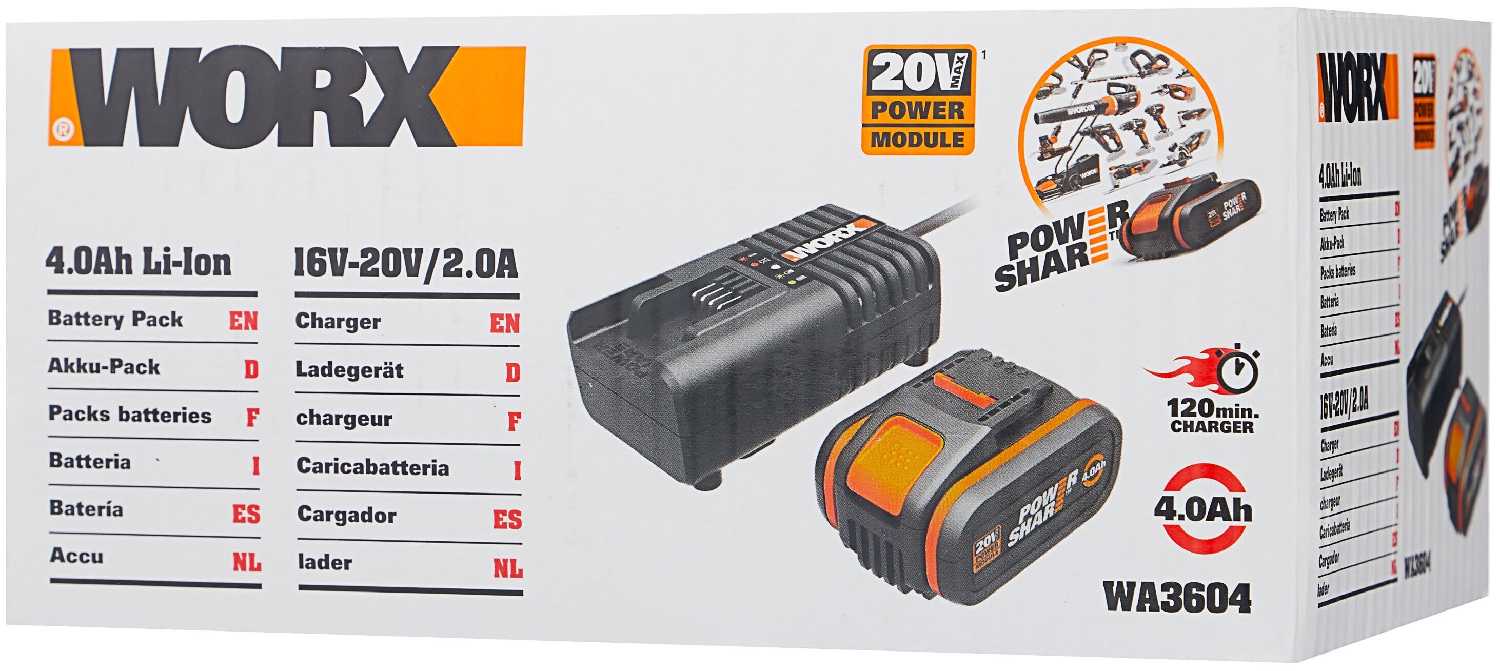 Комплект Worx WA3604 (20 В 4 А·ч) фотография 3