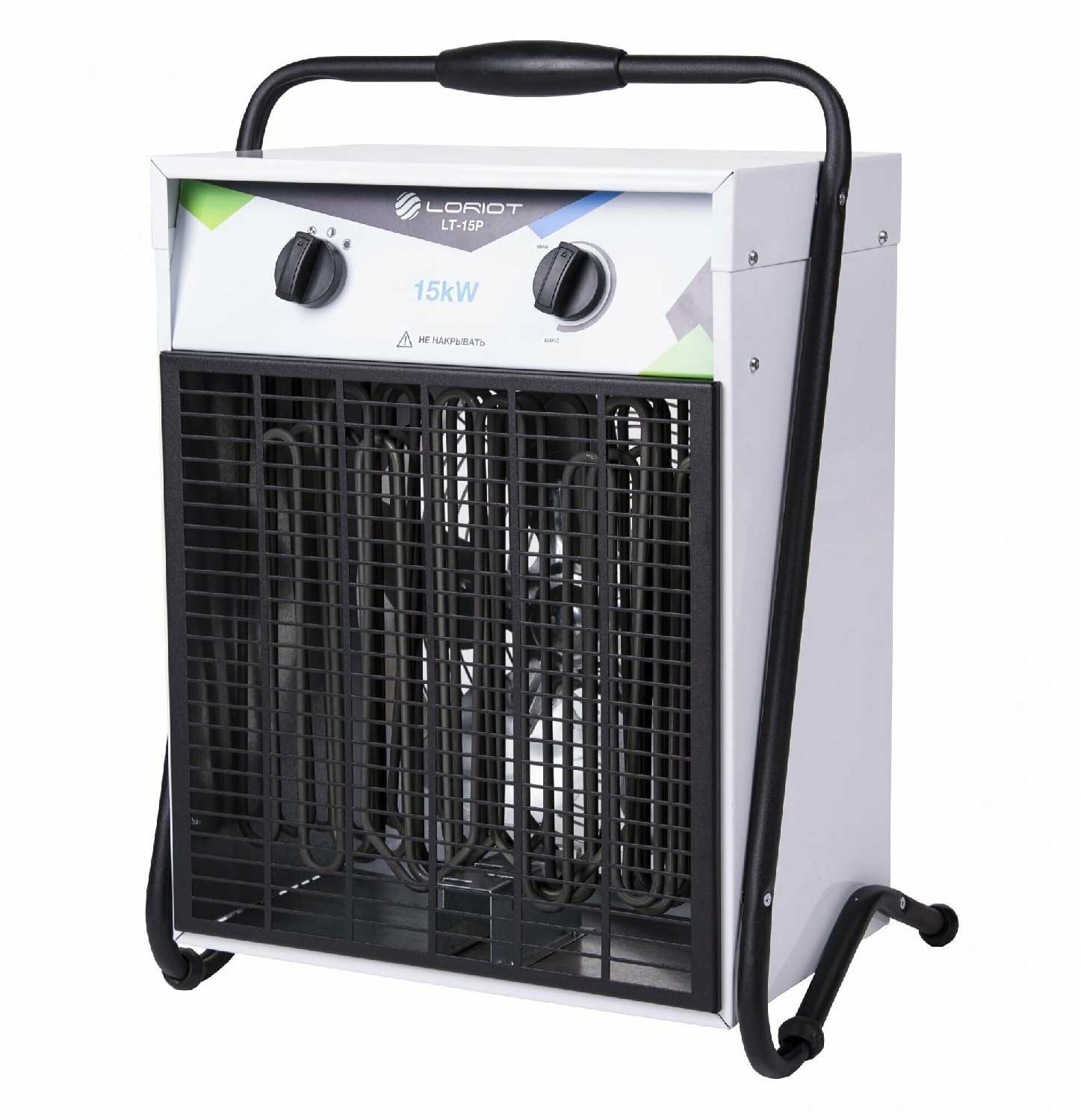 Электрическая тепловая пушка Loriot LT-15PА фотография 4