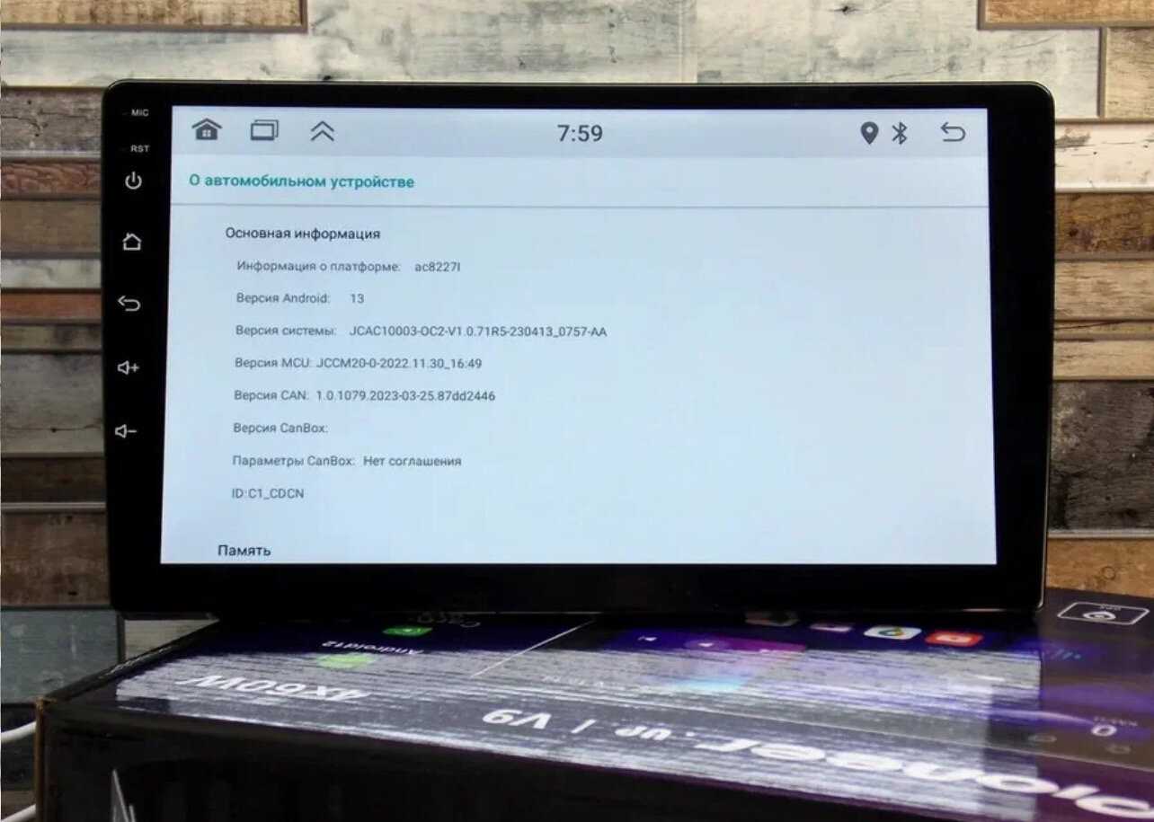 Магнитола для автомобиля Pioneer V9 (4+64) фотография 11