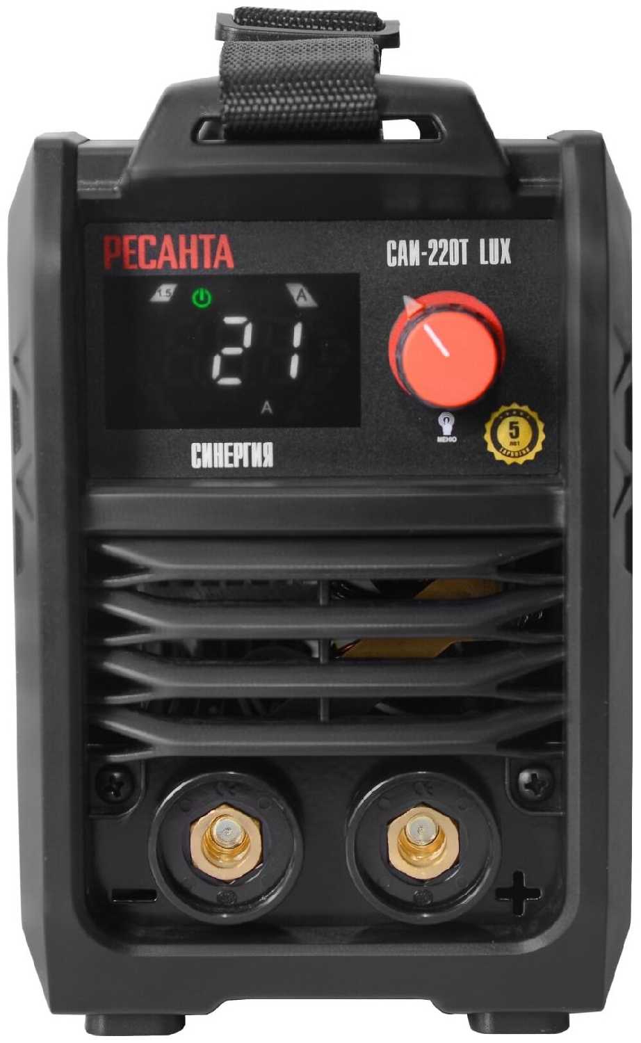 Сварочный аппарат РЕСАНТА САИ-220Т LUX (САИ-220Т) фотография 4
