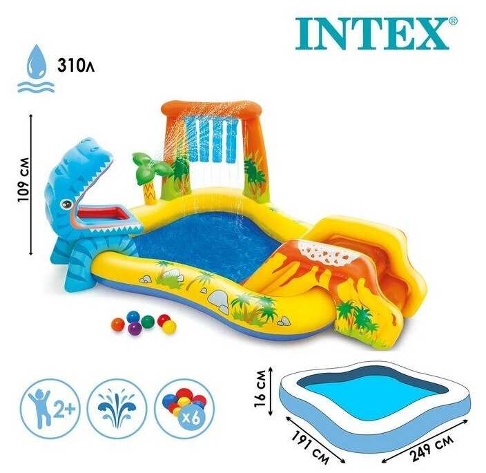 Надувной бассейн Intex Динопарк фотография 1
