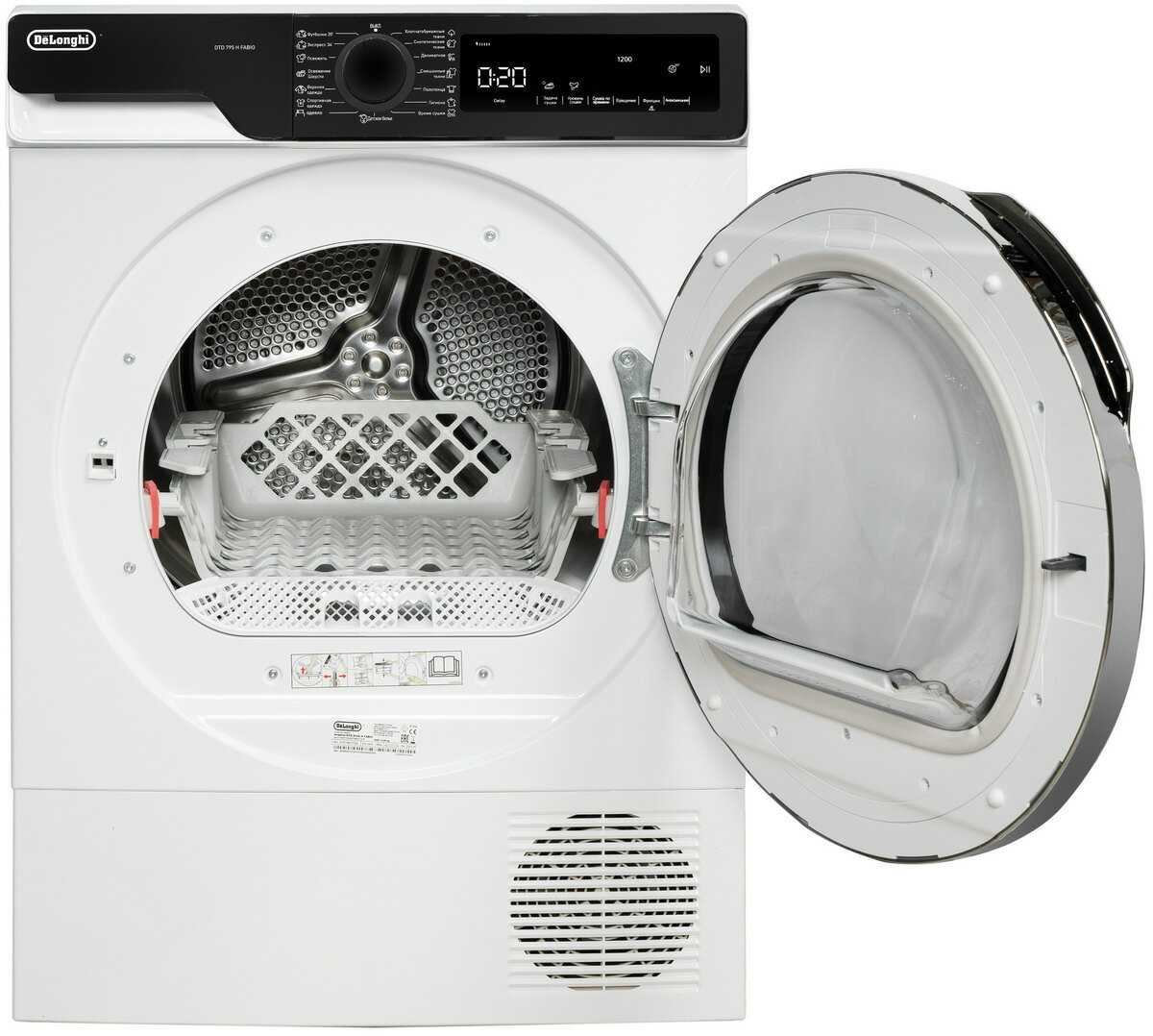Сушильная машина DeLonghi DTD 795 H FABIO отдельностоящая с тепловым насосом, 7 кг фотография 17