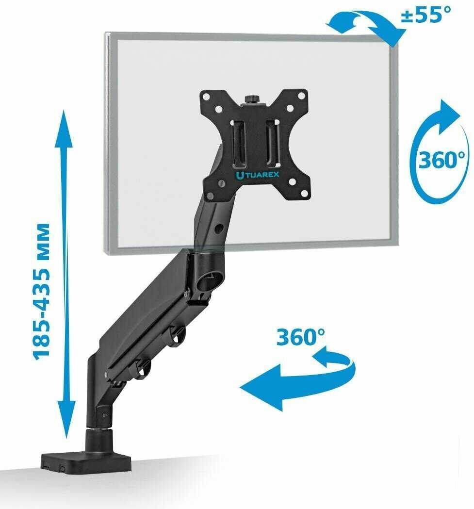 Кронштейн для монитора TUAREX ALTA-14 (13