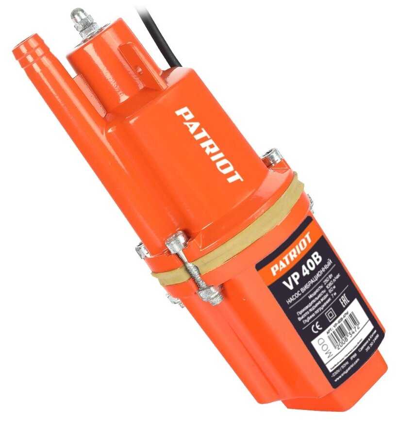 Колодезный насос PATRIOT VP-40B фотография 1