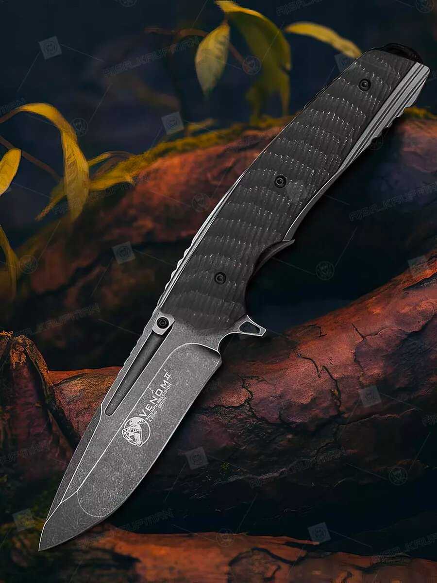 Нож складной Venom 2 фотография 7
