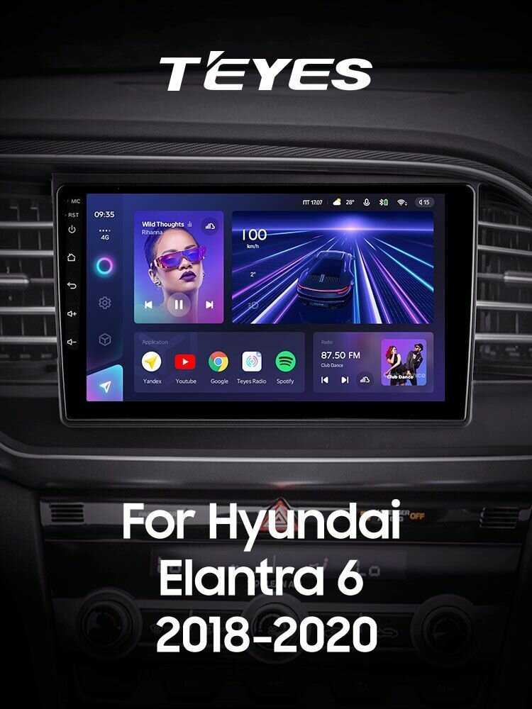 Магнитола Hyundai Teyes CC3 (4/32GB) фотография 2
