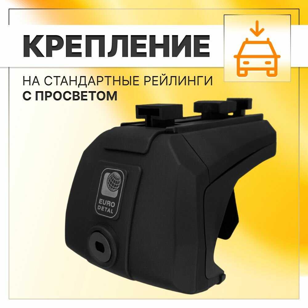 Багажник на рейлинги Lada Largus Багажник на крышу с квадратными поперечинами фотография 2