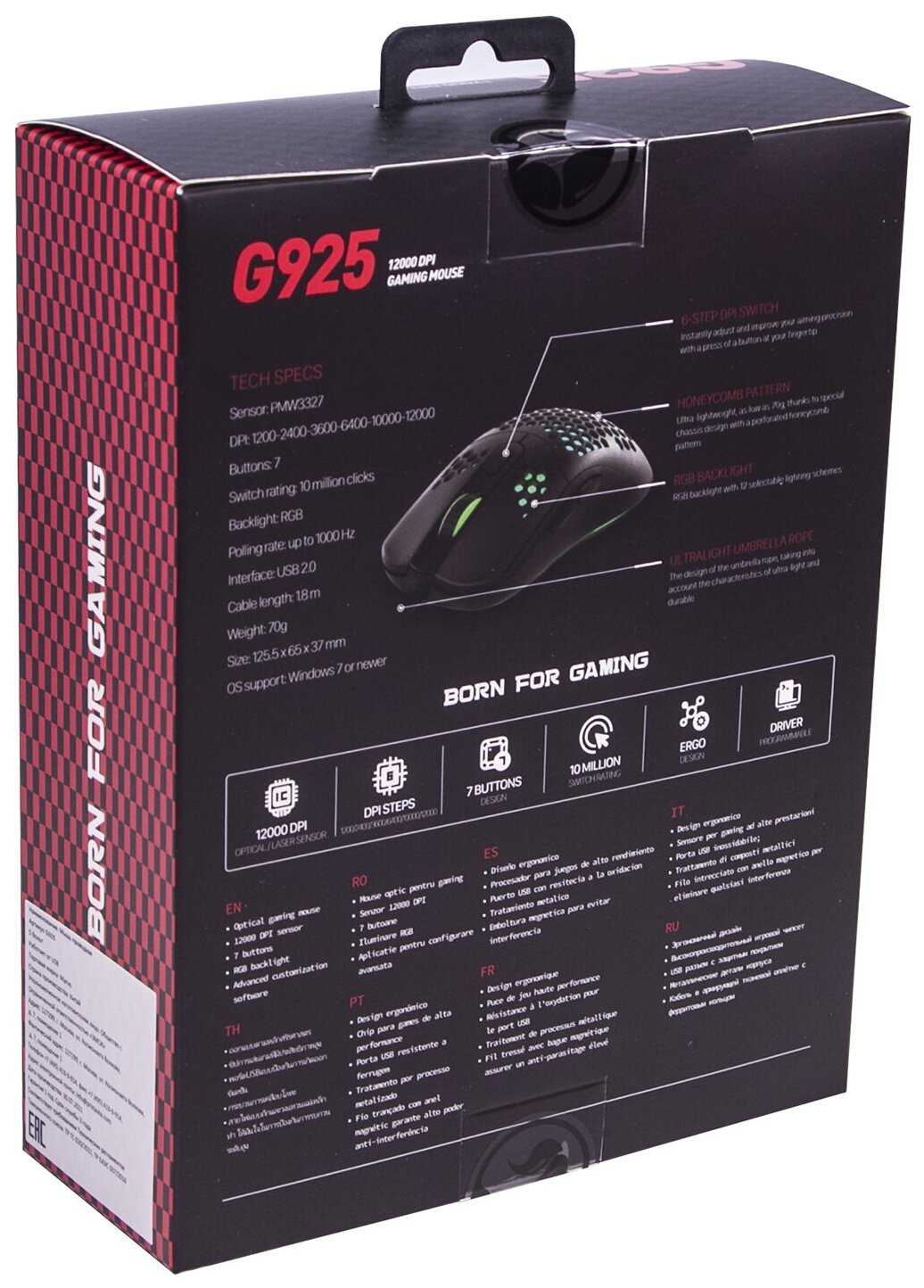 PC Мышь Marvo G925 Gaming Mouse фотография 4