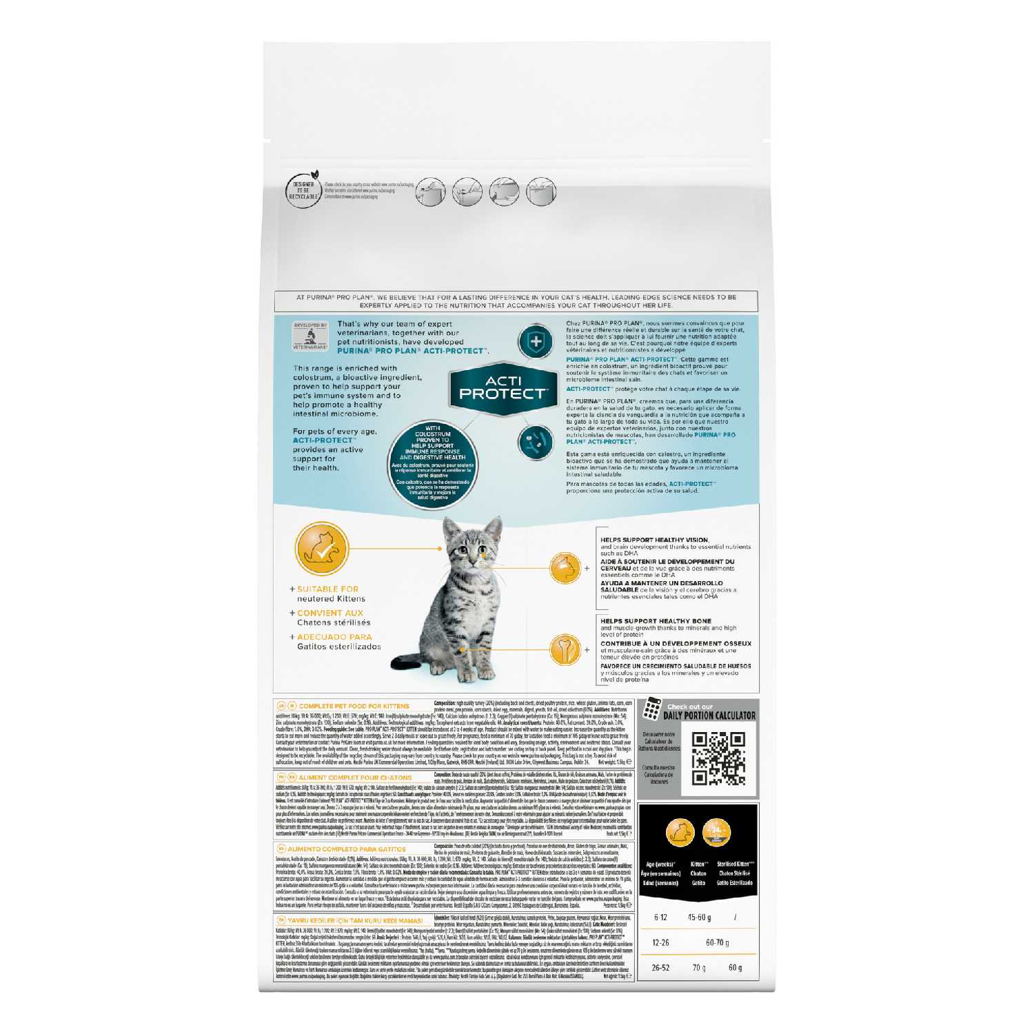 Корм Pro Plan Acti-Protect (с индейкой) фотография 12