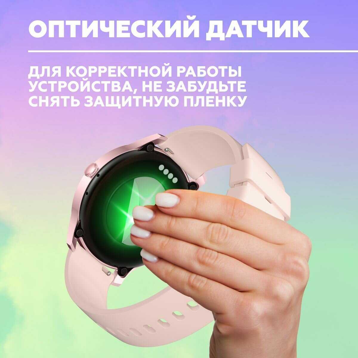 Смарт часы Умные электронные часы фотография 14