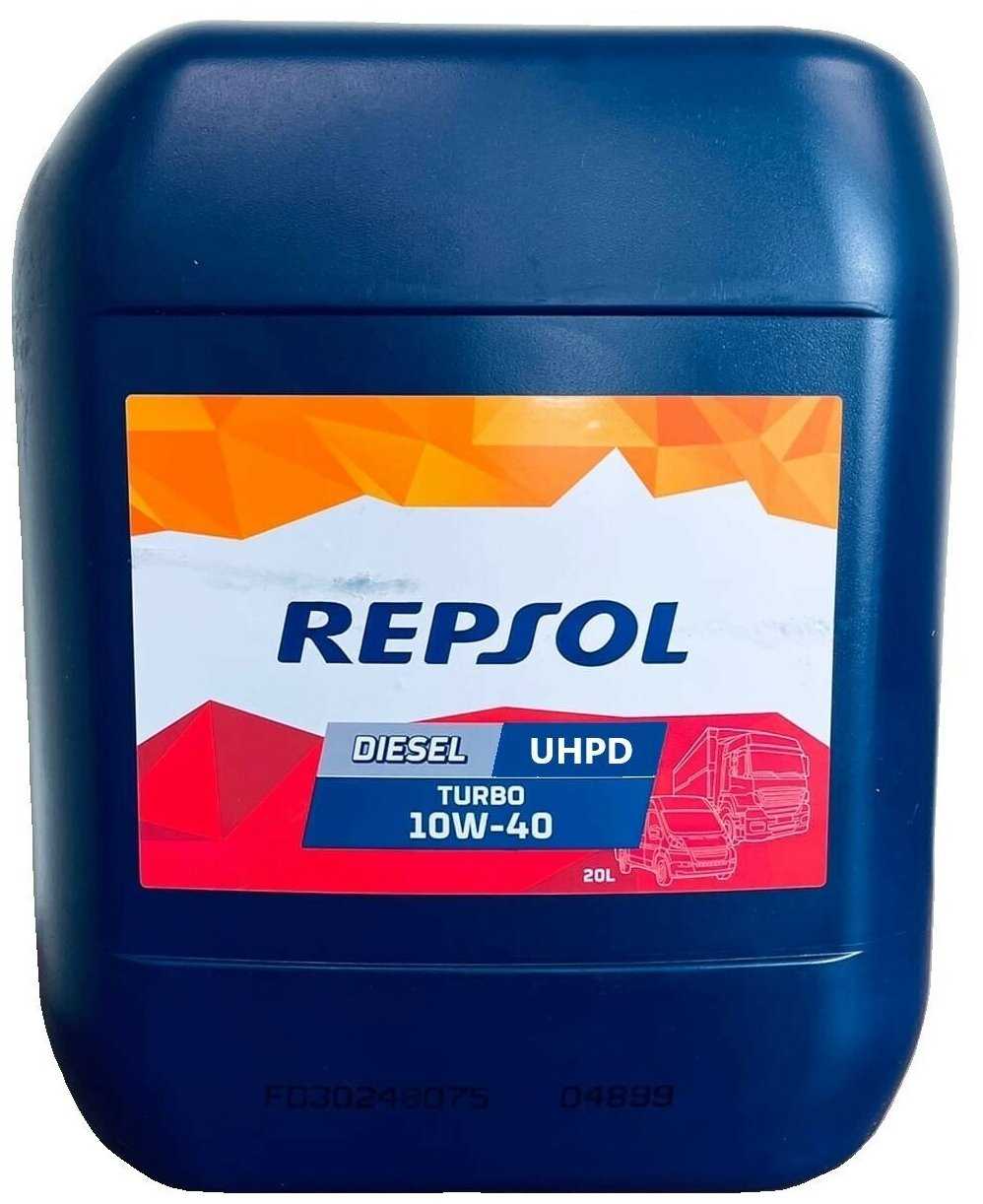 Моторное масло REPSOL DIESEL TURBO UHPD 10W40 (6426R)