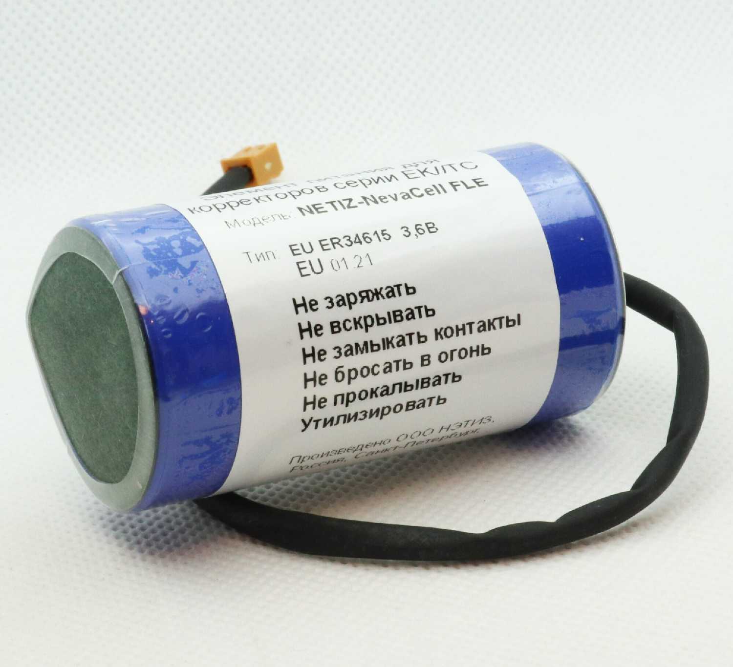 Батарея литиевая NevaCell 33600/34615 FLE для корректоров серии EK/TC фотография 2