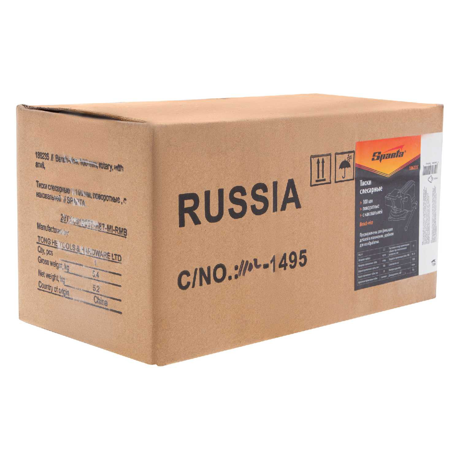 Тиски Sparta (186235) фотография 30