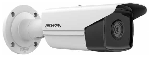 Камера Видеонаблюдения HikVision DS-2CD2T23G2-4I