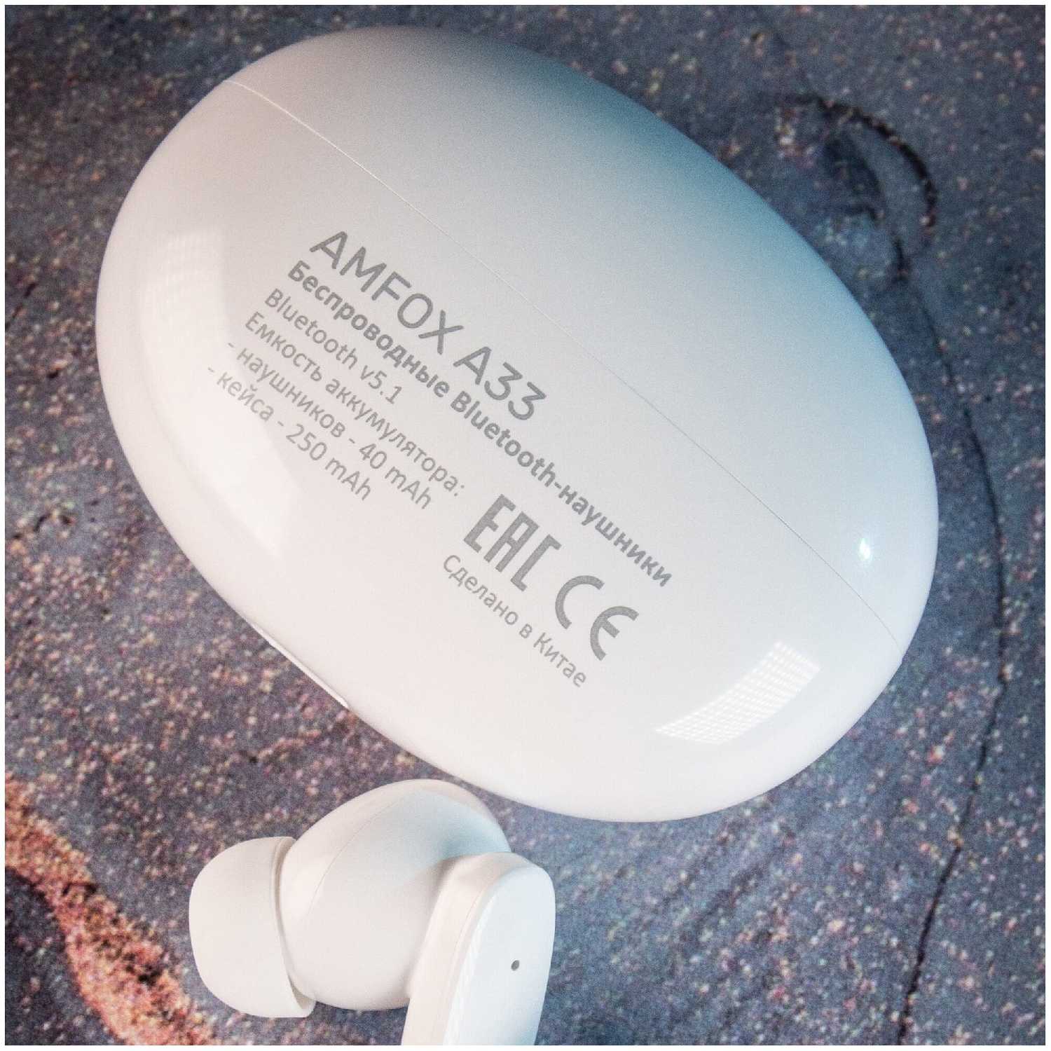 Беспроводные наушники AMFOX A33 фотография 13