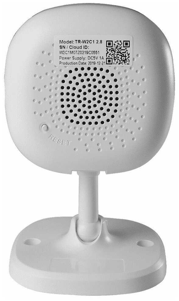 Комплект облачного видеонаблюдения, Wi-Fi IP камера TRASSIR TR-W2C1 фотография 2