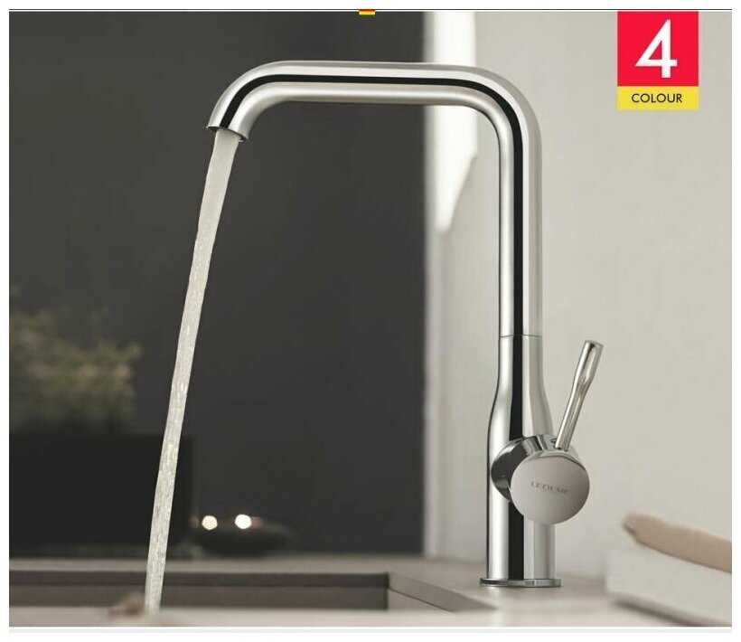 Смеситель для кухни (мойки) Ledeme H4698 L4698 (хром), рычажный фотография 1