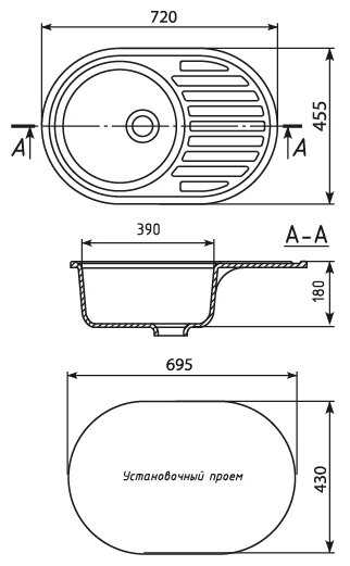 Кухонная Мойка Mixline ML-GM16 фотография 10