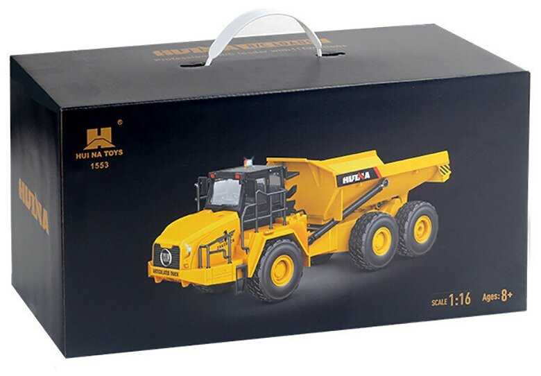 Радиоуправляемый карьерный самосвал HUI NA TOYS (HN1553) фотография 2