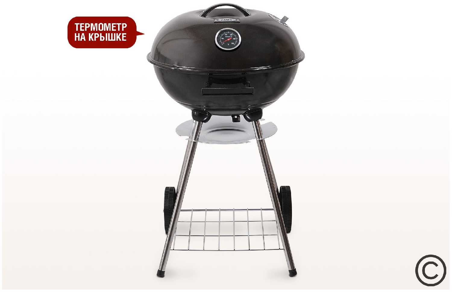 Гриль-барбекю Start Grill Derby Term SG (SG) фотография 2