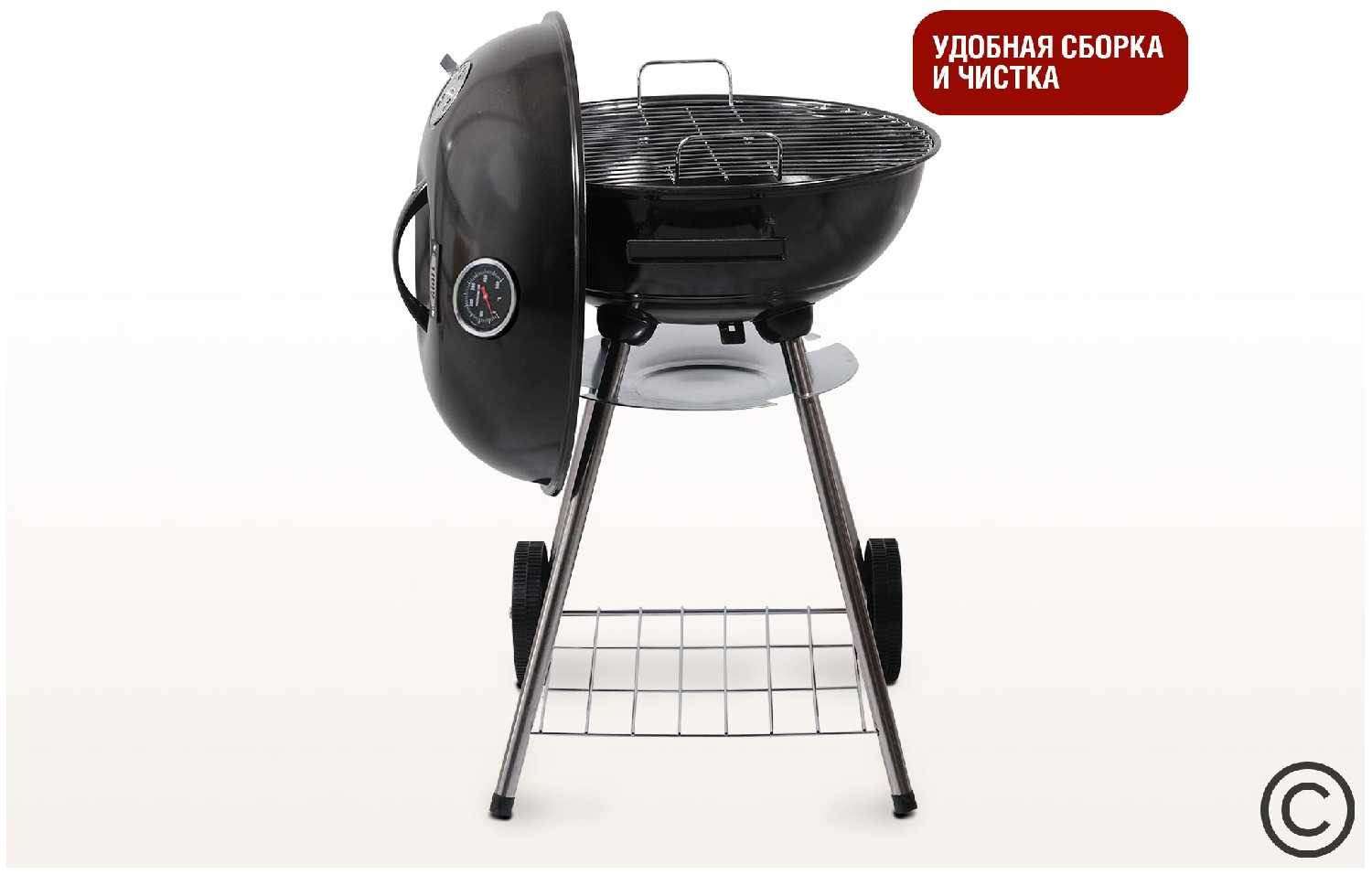 Гриль-барбекю Start Grill Derby Term SG (SG) фотография 3