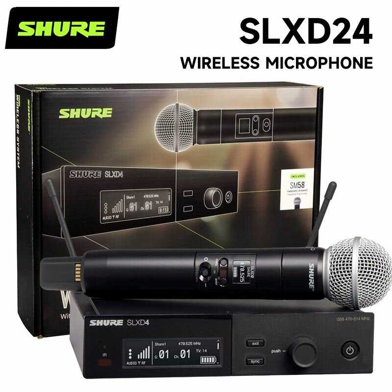 Профессиональный беспроводной динамический микрофон Shure SLXD24-BETA58A (1 перетащите 1) фотография 11