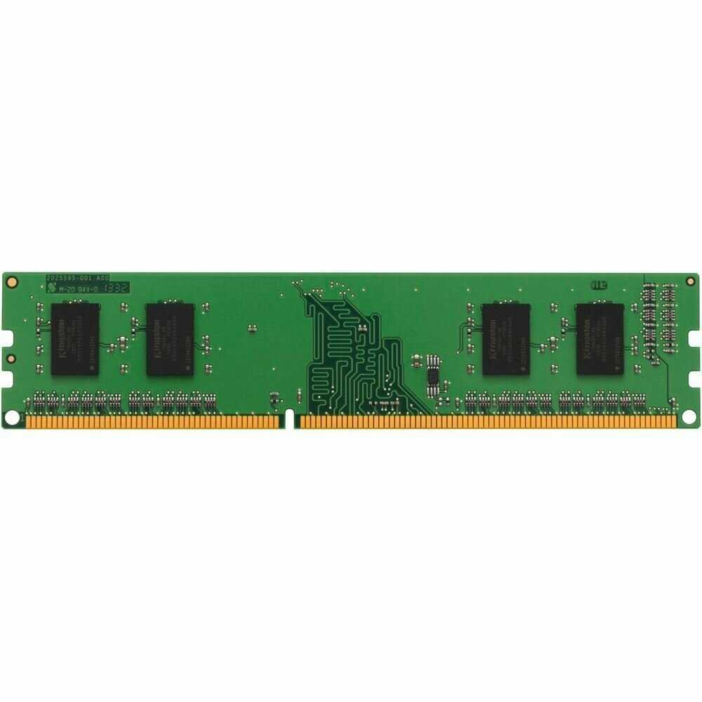 Оперативная память ddr4 8gb 3200mhz dimm. Память оперативная kingston 8gb 1600mhz ddr3 non-ecc cl11 sodimm (kvr16s11/8wp).