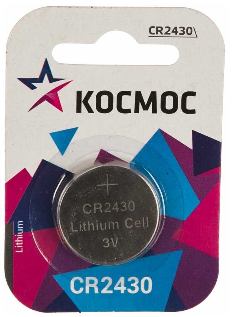 Элемент питания космос CR2430 (KOCR2430BL2) фотография 3