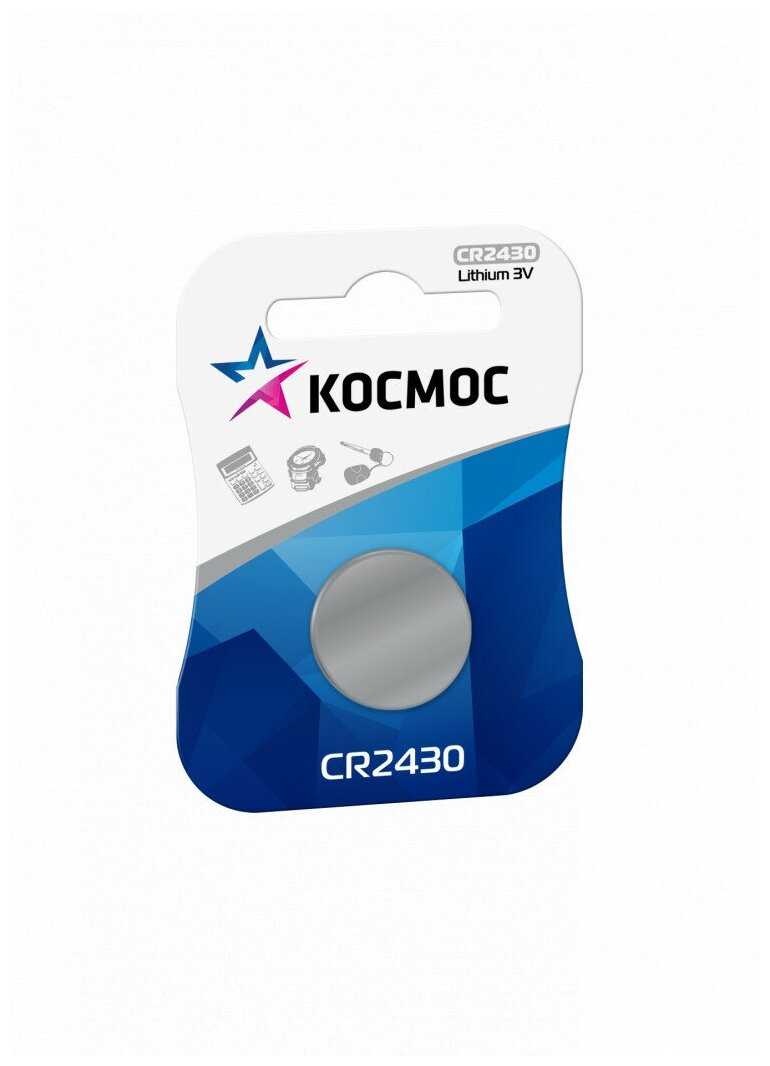 Элемент питания космос CR2430 (KOCR2430BL2) фотография 4