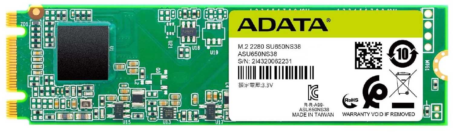 Твердотельный накопитель ADATA Ultimate SU650 (ASU650NS38-256GT-C)