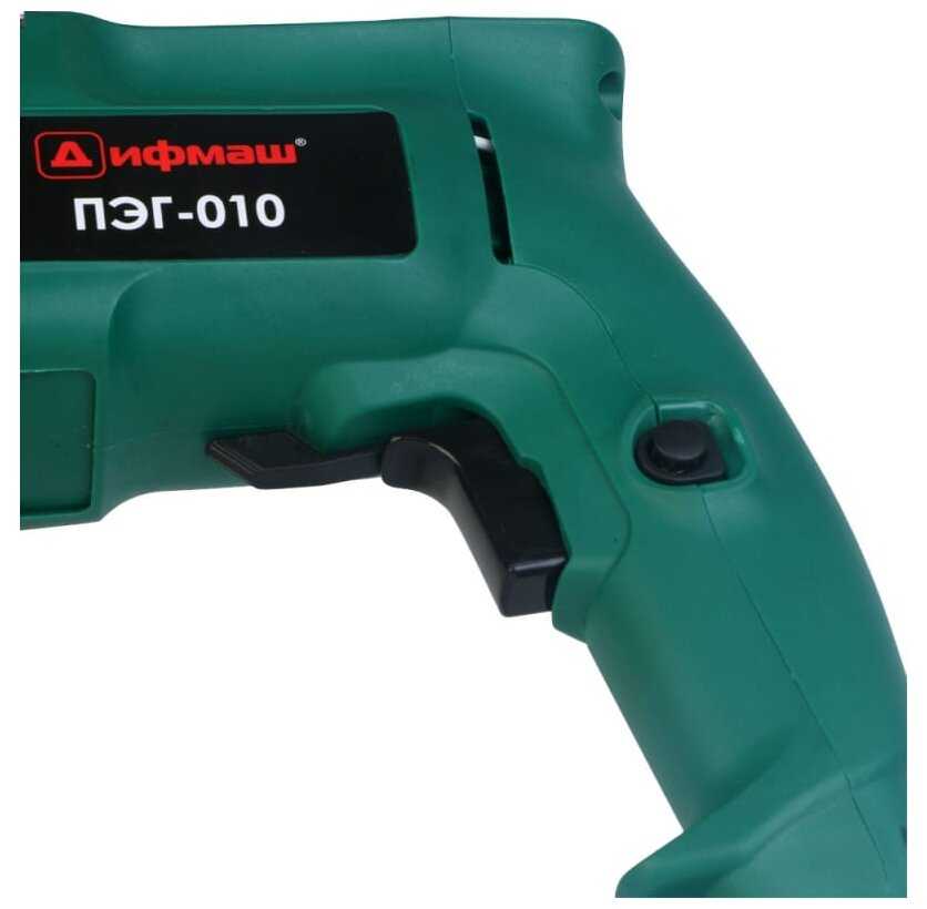 Перфоратор Дифмаш ПЭГ-010 1051020, 800 Вт фотография 2