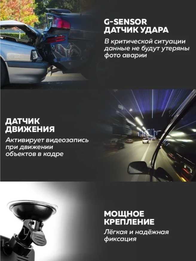 Автомобильный видеорегистратор Car DVR WDR Full HD 504 фотография 15
